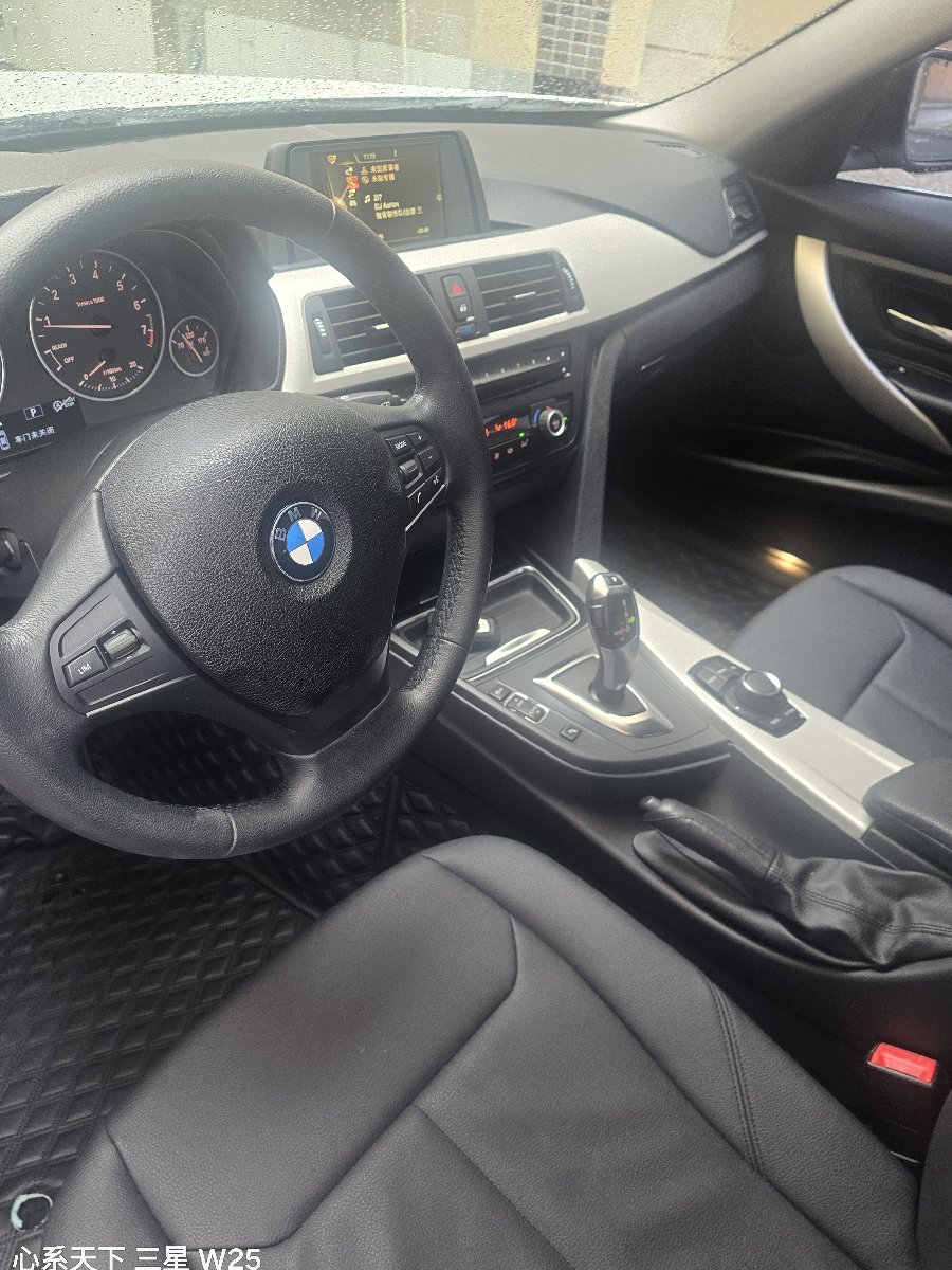 BMW 3 Series 2015 #7 BMW 3 Series 2015 car image #7