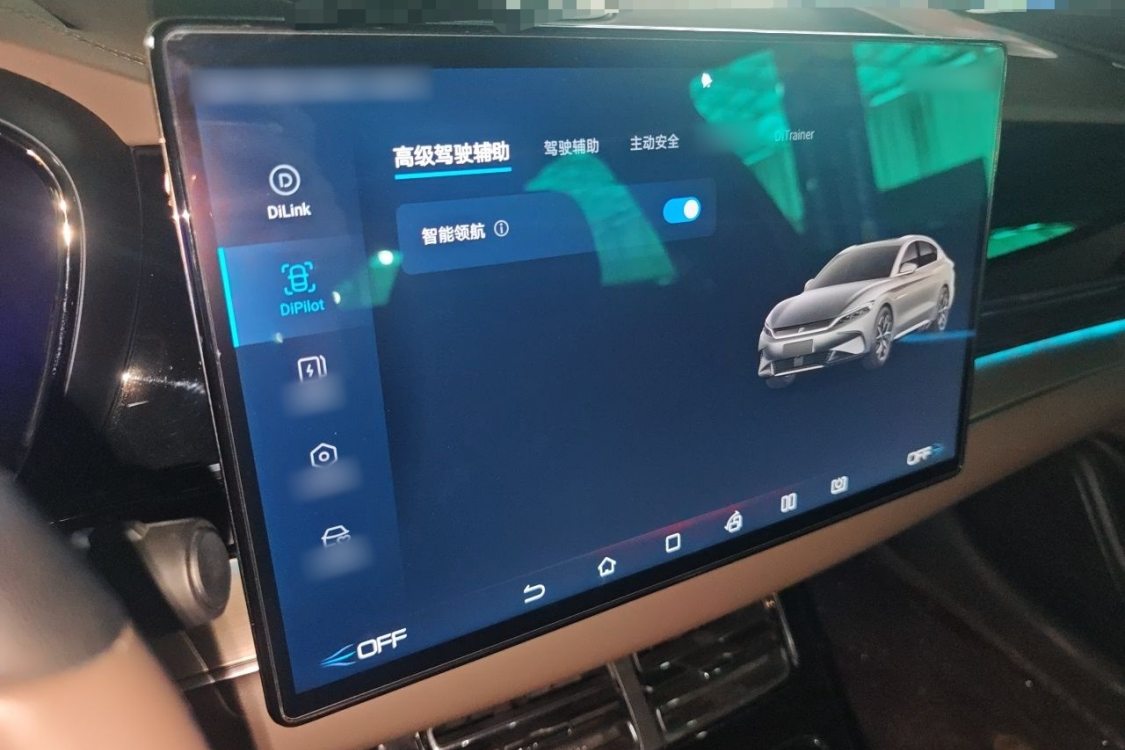 BYD Han 2023 #29 BYD Han 2023 изображение автомобиля #29