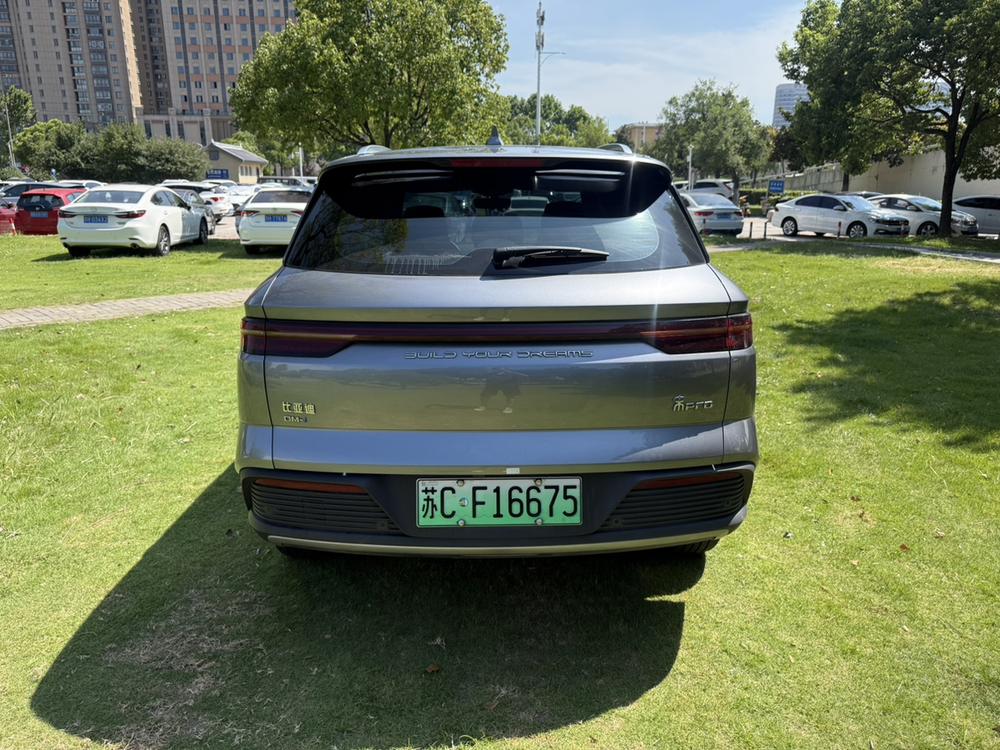 BYD Song Pro New Energy 2024 #5 BYD Song Pro New Energy 2024 car image #5