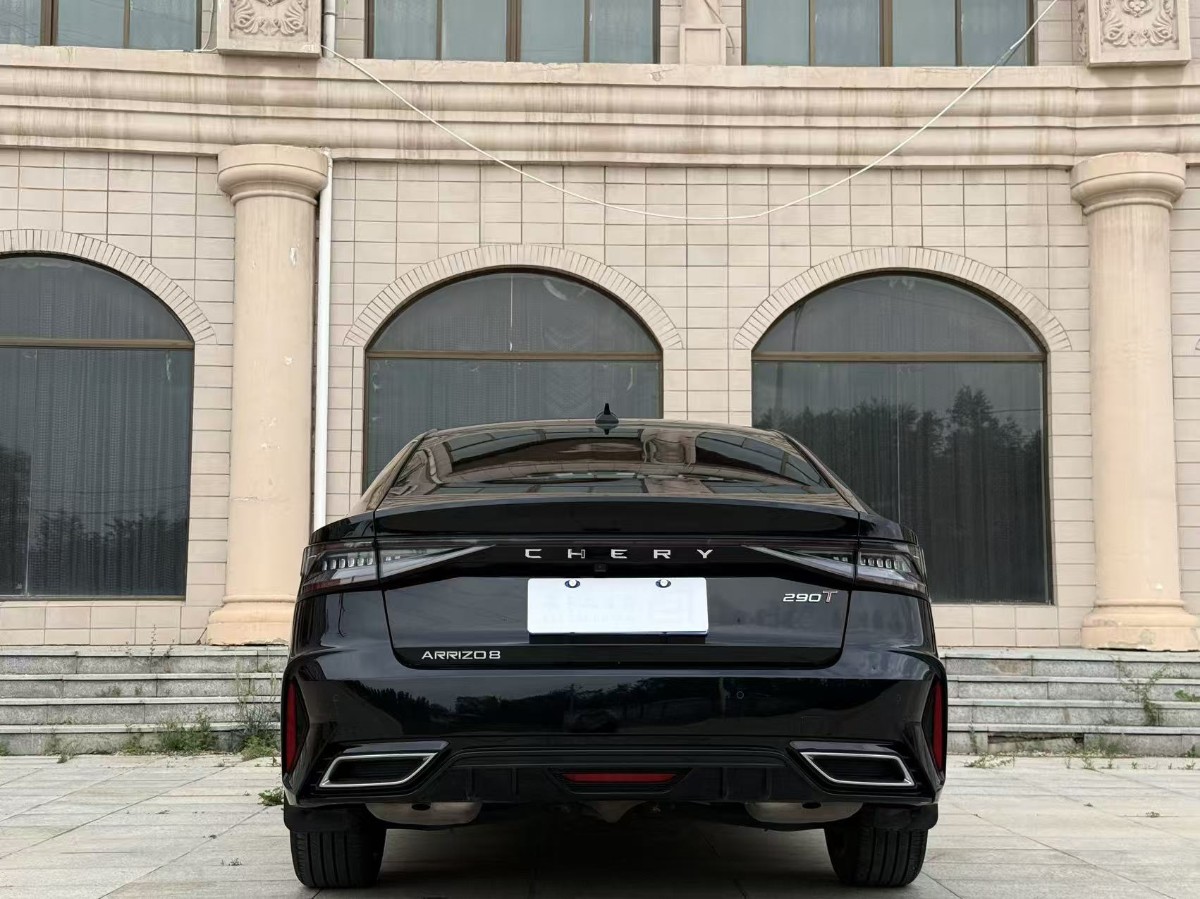 Chery Arrizo 8 2023 car image #8