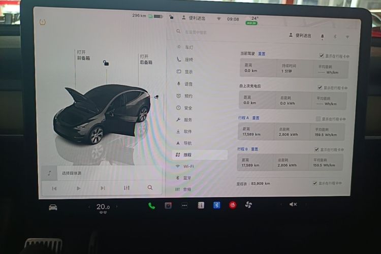 Tesla Model Y 2022 #12 Tesla Model Y 2022 car image #12