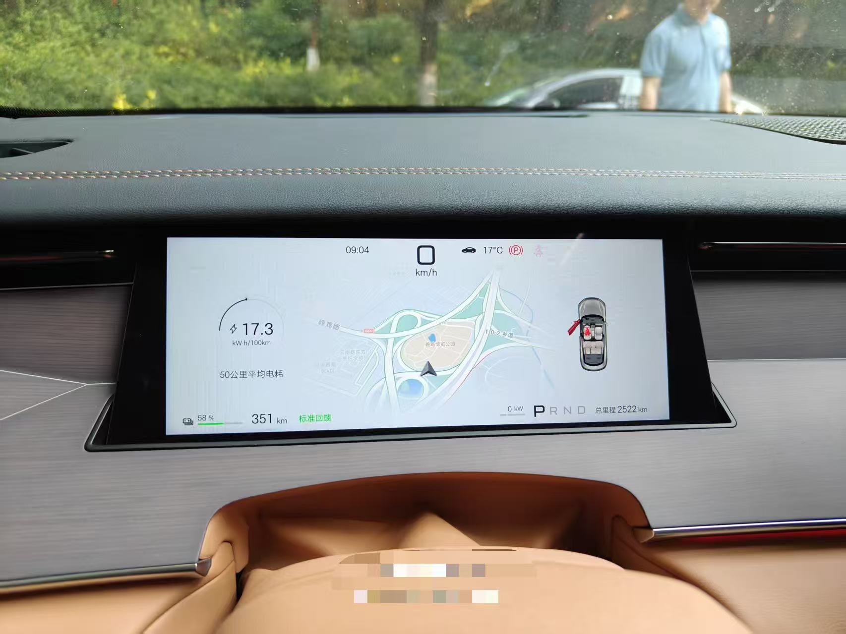 BYD HanL 2025 car image #5