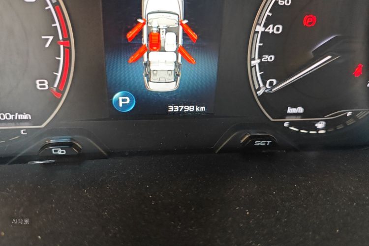 GEELY Binray 2021 image de voiture #14