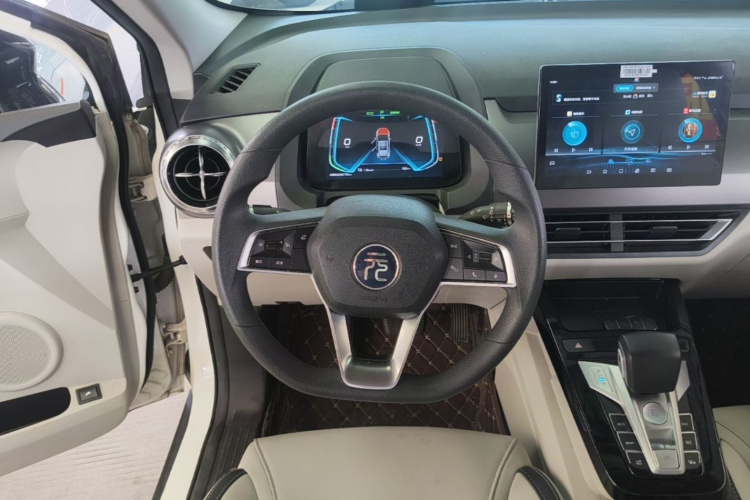 BYD Yuan Pro 2021 #11 BYD Yuan Pro 2021 imagen de coche #11