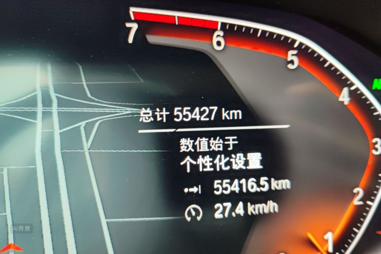 BMW 3 Series 2021 car image #14