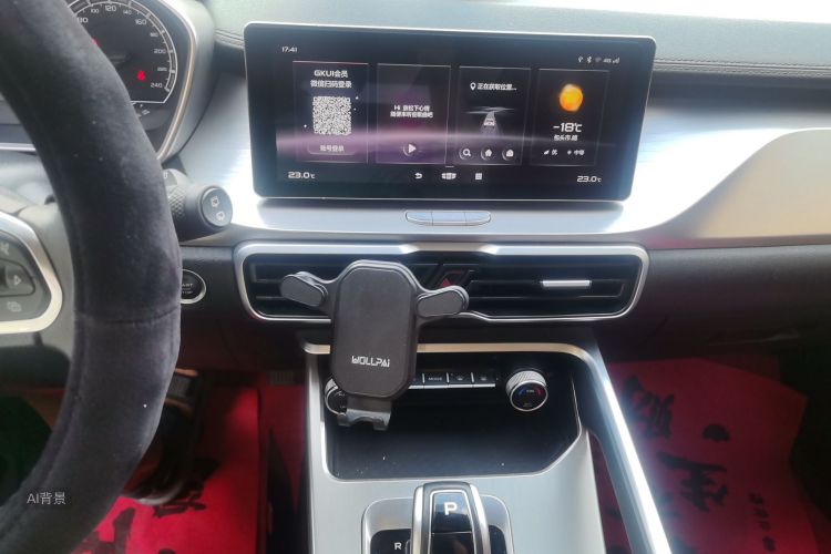 GEELY Coolray 2020 #15 GEELY Coolray 2020 car image #15