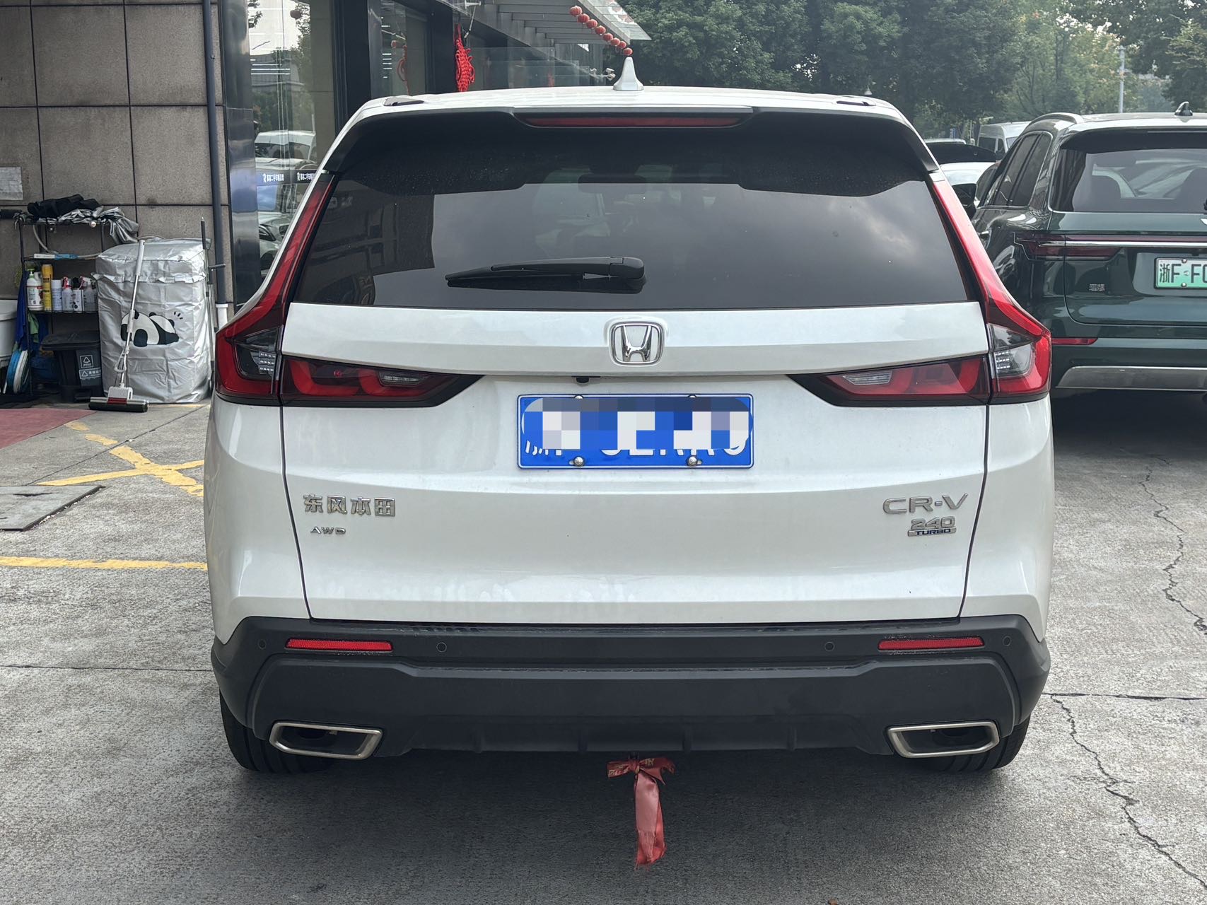 Honda CR-V 2023 car image #3