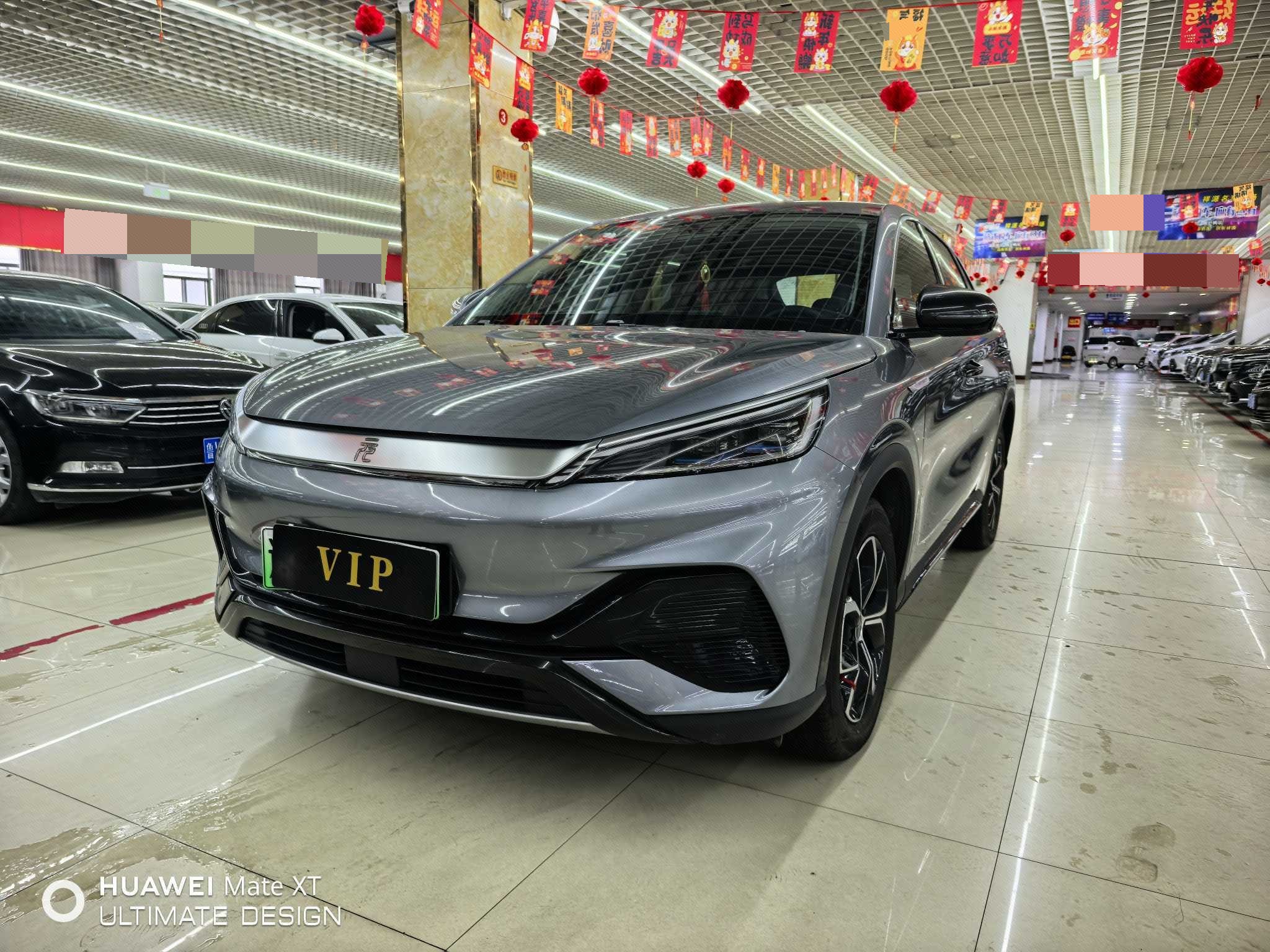 BYD Yuan Plus 2024 BYD Yuan Plus 2024 car image