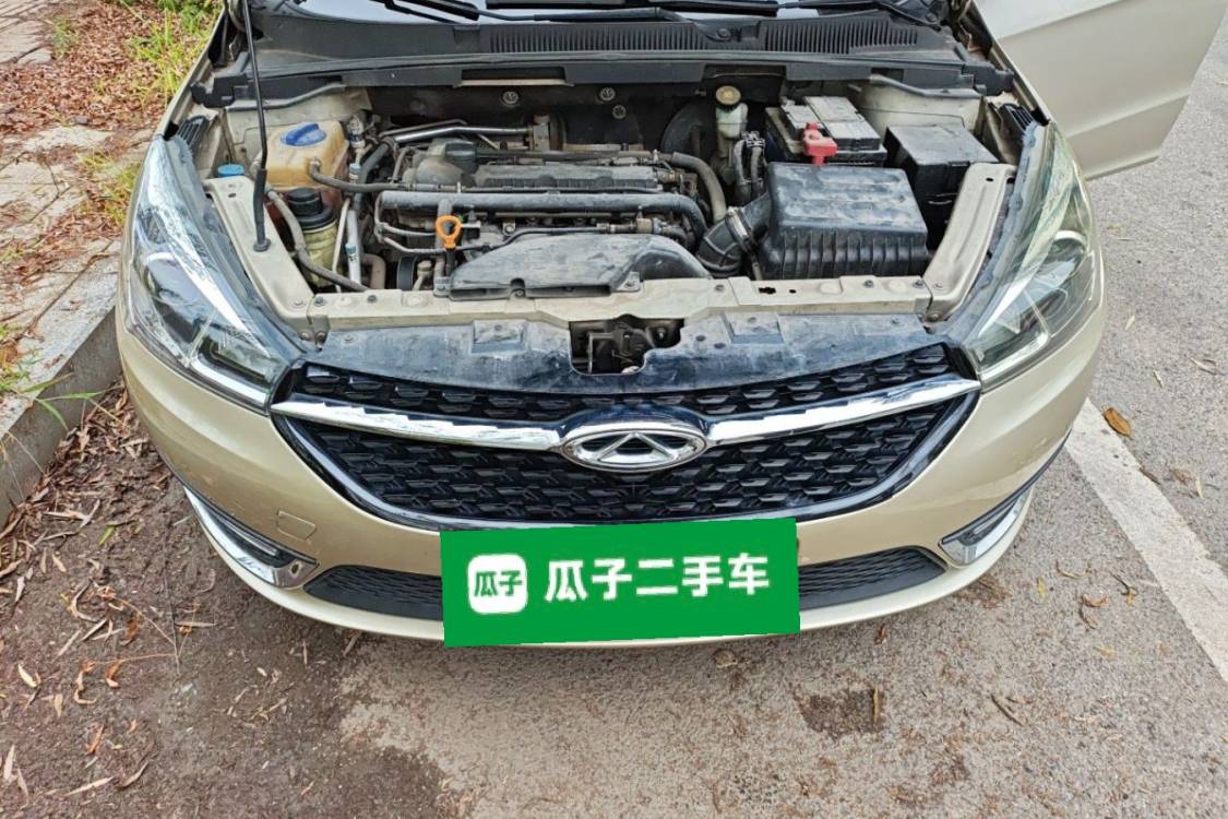 Chery Arrizo 5 2016 car image #10