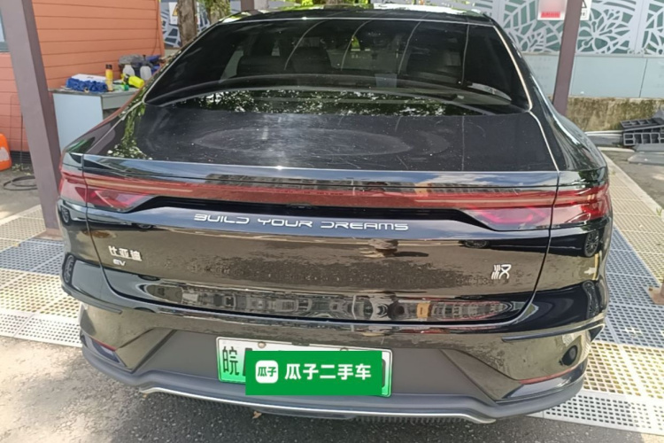 BYD Han 2024 #6 BYD Han 2024 car image #6