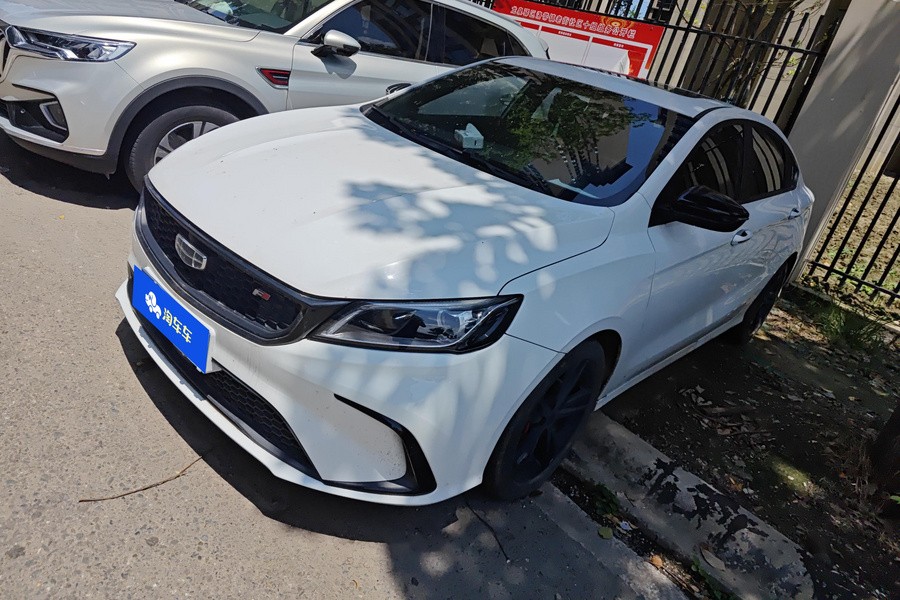 GEELY Binray 2022 GEELY Binray 2022 صورة سيارة