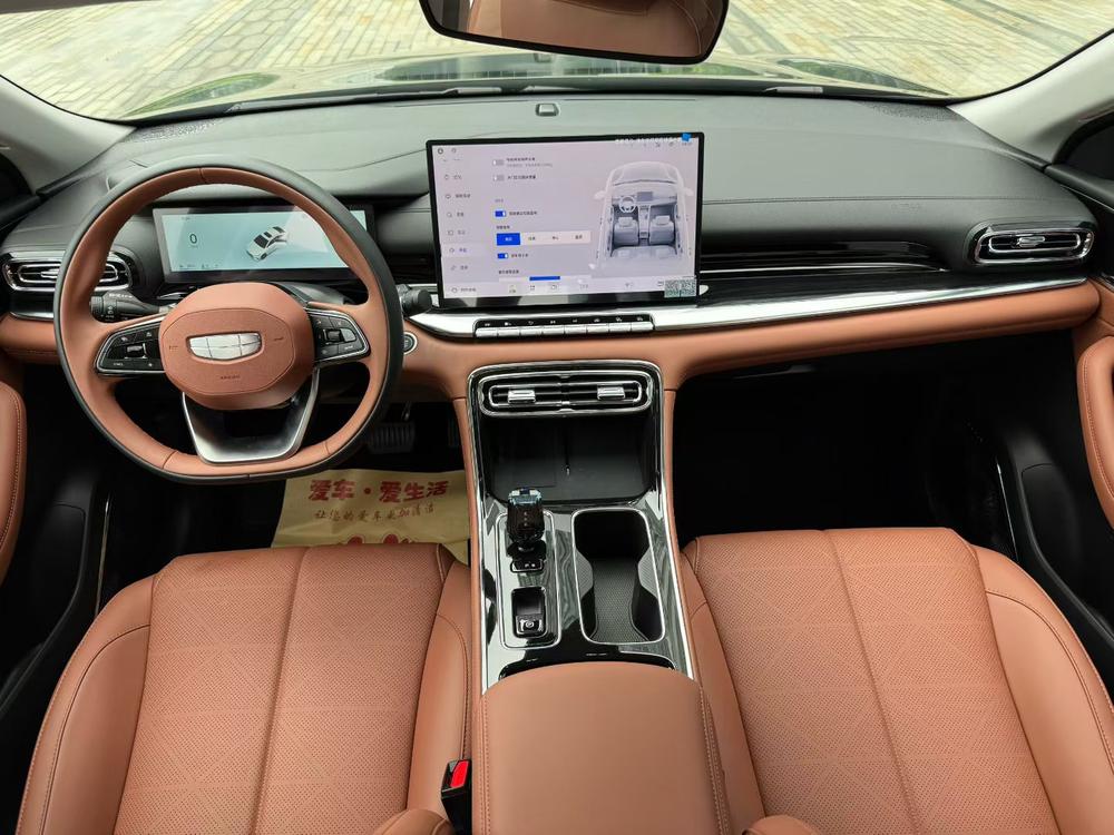 GEELY Emgrand 2026 immagine di auto #7