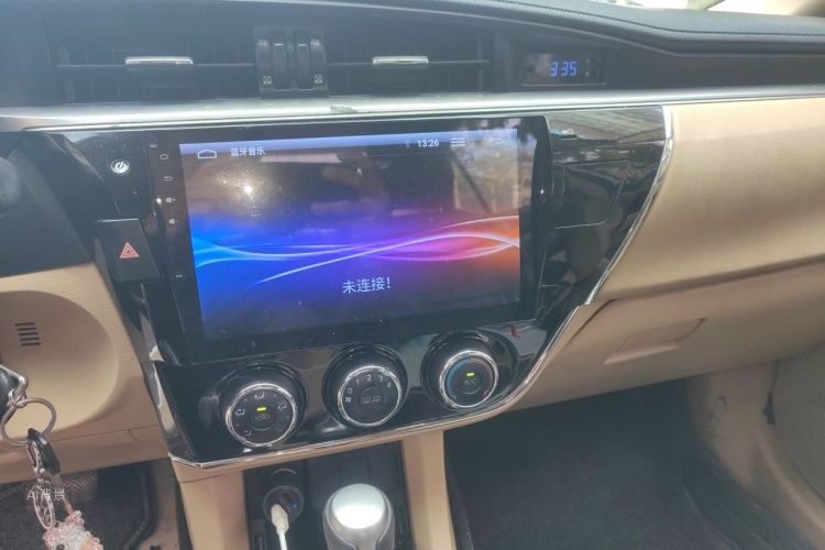 Toyota Corolla 2017 #15 Toyota Corolla 2017 car image #15