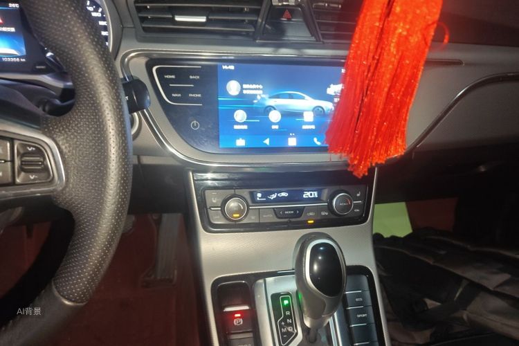 GEELY Emgrand GL 2018 #15 GEELY Emgrand GL 2018 car image #15