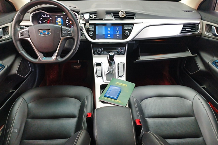 GEELY Emgrand GL 2017 car image #11