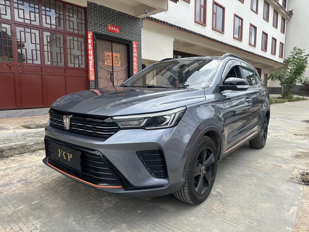 Roewe RX3 2023 Roewe RX3 2023 car image