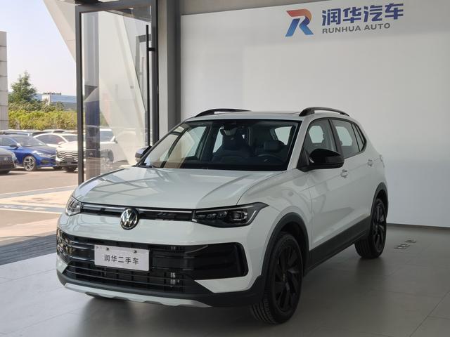 Volkswagen Tharu 2025 #17 Volkswagen Tharu 2025 car image #17