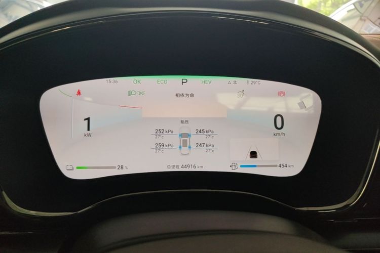 2024 car image #17