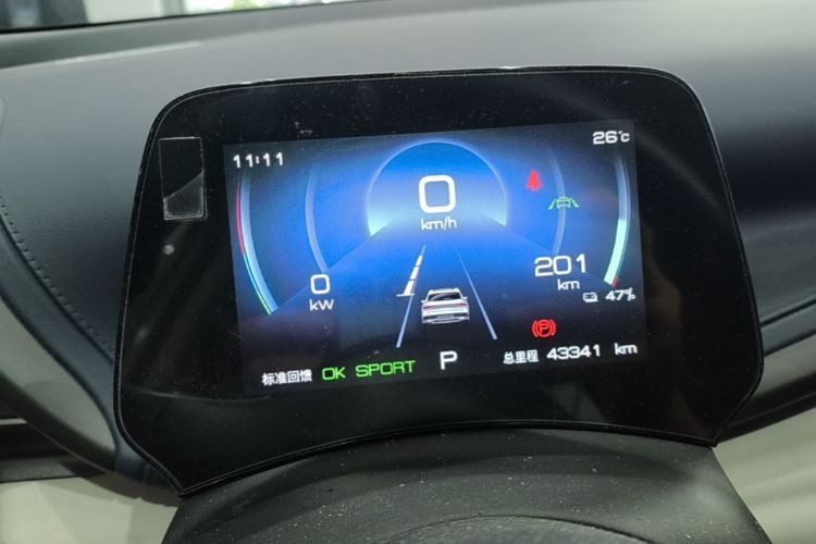 BYD Yuan Plus 2023 #16 BYD Yuan Plus 2023 صورة سيارة #16
