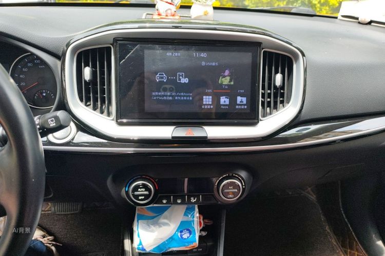 Kia KX1 2019 car image #15