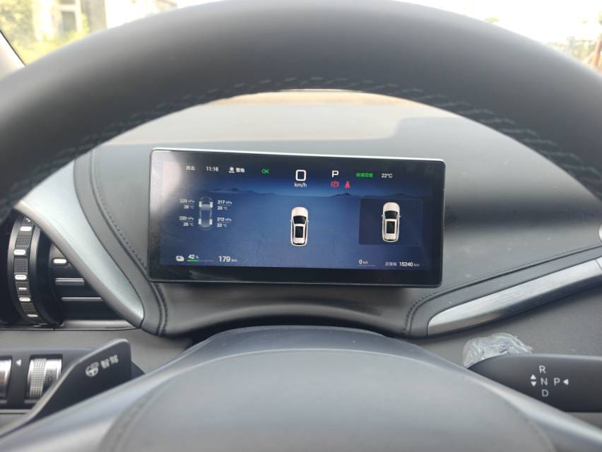 BYD Yuan Plus 2025 صورة سيارة #9