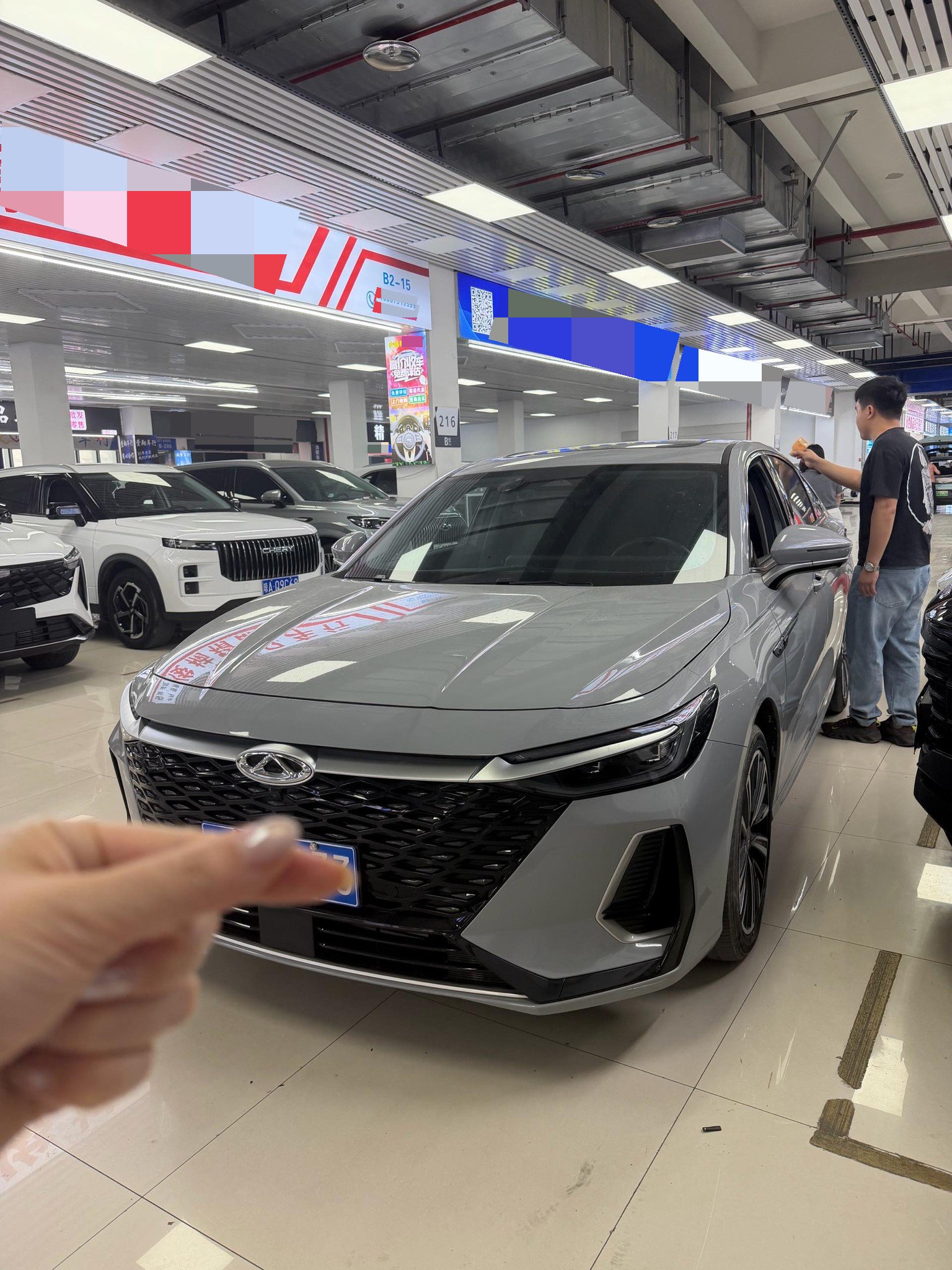 Chery Arrizo 8 2024 car image 