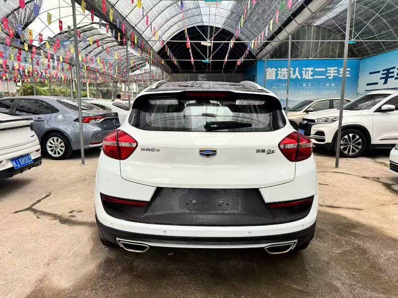 GEELY Emgrand GS 2017 car image #4