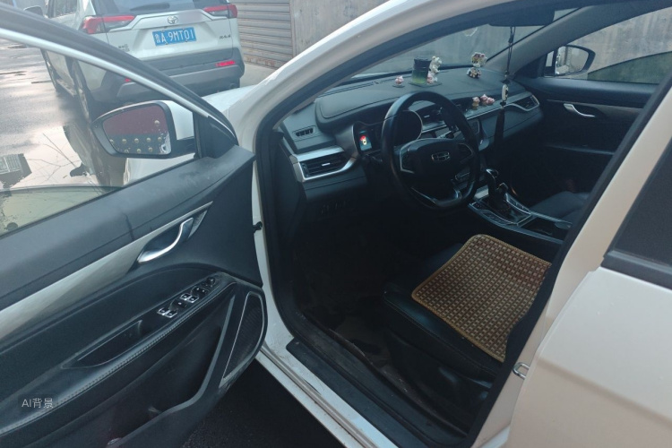 GEELY Emgrand 2020 car image #18