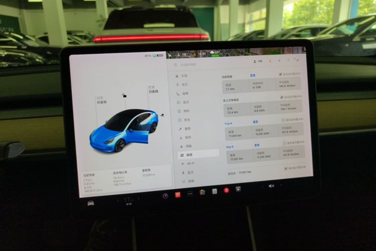 Tesla Model 3 2020 #12 Tesla Model 3 2020 car image #12