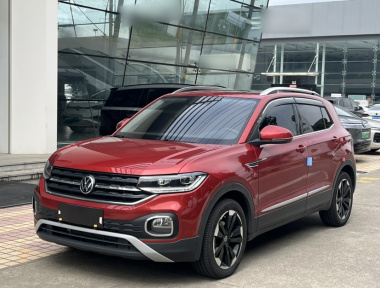 Volkswagen Tacqua 2021 Volkswagen Tacqua 2021 صورة سيارة