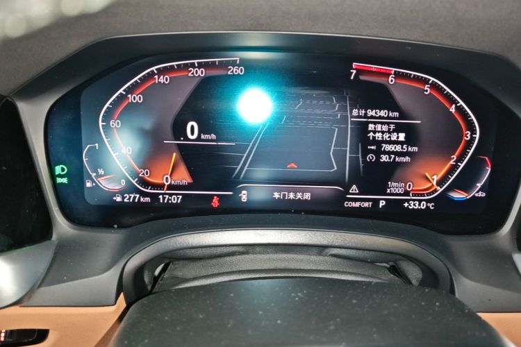 BMW 3 Series 2020 #12 BMW 3 Series 2020 immagine di auto #12