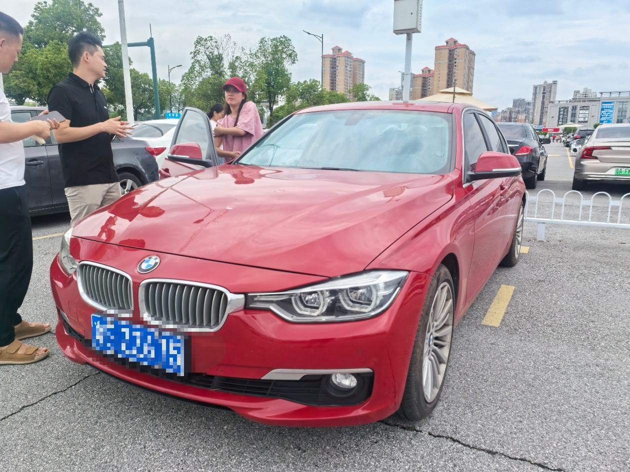 BMW 3 Series 2018 BMW 3 Series 2018 car image