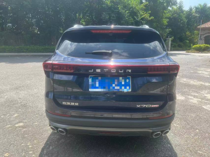 Jetour X70 PRO 2023 #8 Jetour X70 PRO 2023 imagen de coche #8