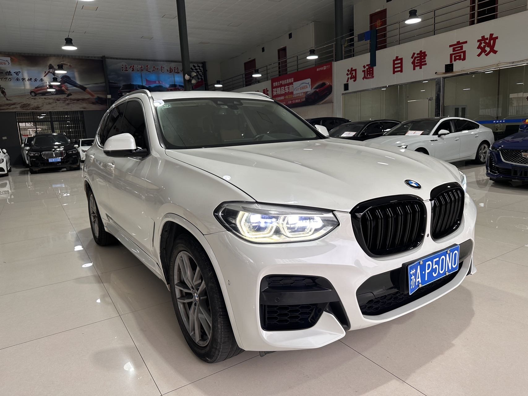 BMW X3 2020 #2 BMW X3 2020 car image #2