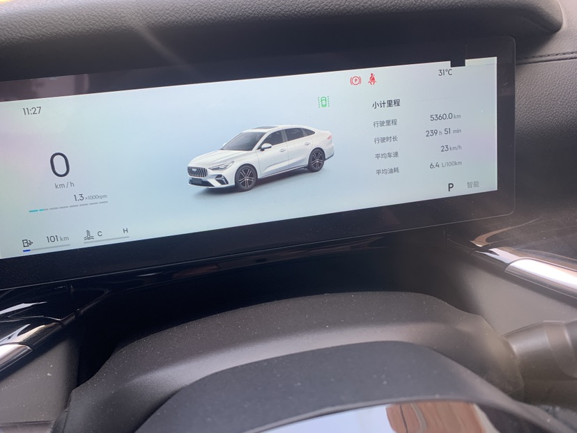 GEELY Emgrand 2025 #4 GEELY Emgrand 2025 car image #4