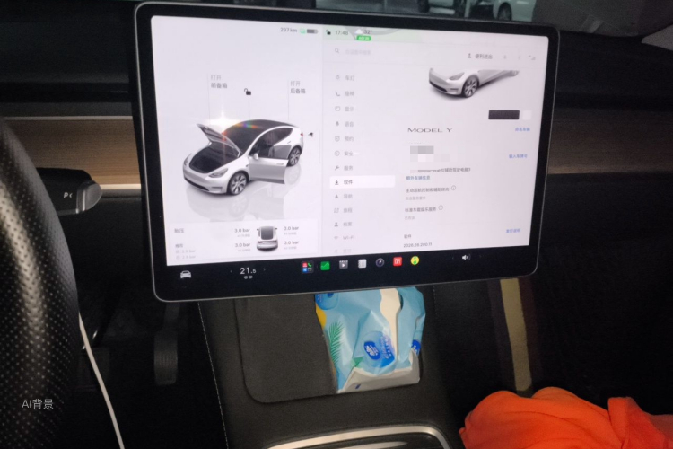 Tesla Model Y 2022 #15 Tesla Model Y 2022 imagem de carro #15