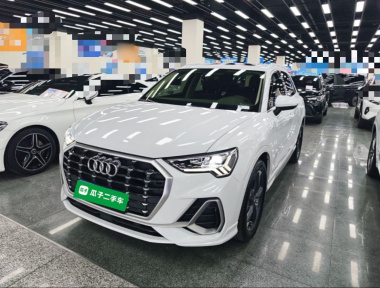 Audi Q3 2020 Audi Q3 2020 imagen de coche