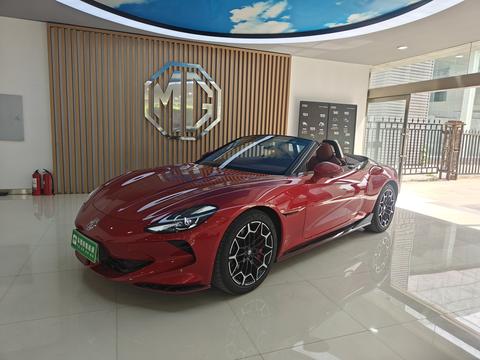 MG Cyberster 2023 car image 