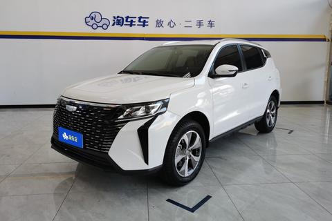 GEELY OkavangoPRO 2024 car image 