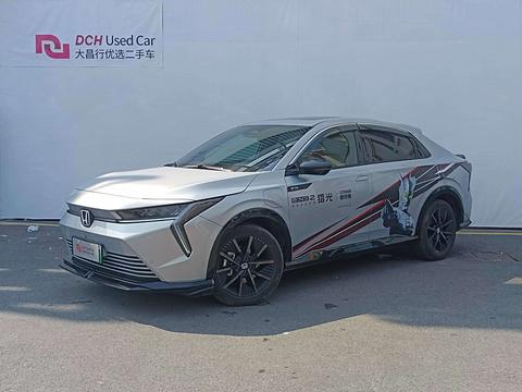 Honda e:NS2 2024 car image 