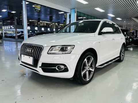 Audi Q5 (Imported) 2017 car image 