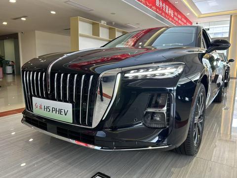 HongQi H5 PHEV 2025 car image 