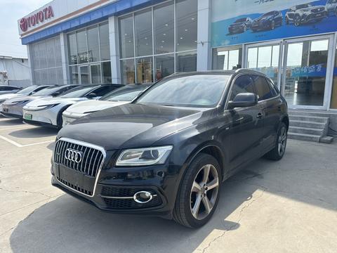 Audi Q5 (Imported) 2014 car image 