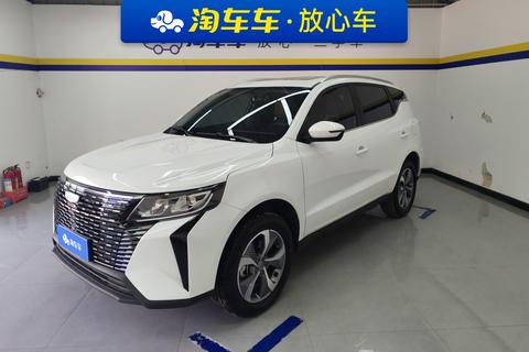 GEELY OkavangoPRO 2024 car image 