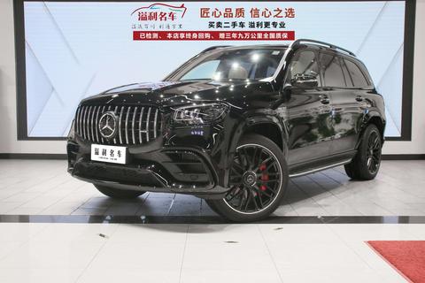 Mercedes-Benz GLS AMG 2024 Mercedes-Benz GLS AMG 2024 car image