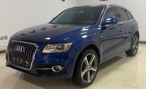 Audi Q5 (Imported) 2015 car image 