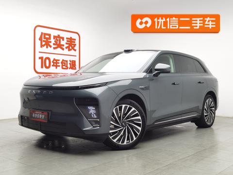 Exceed Stellar Era ET 2024 car image 