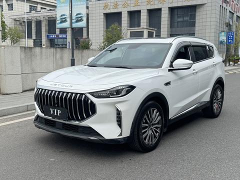 Jetour X70 PRO 2024 car image 