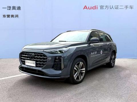 Audi Q6 2024 imagem de carro 