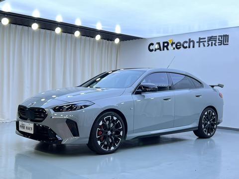 BMW 2 Series 2025 car image 